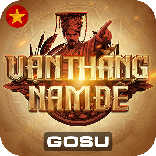 Vạn Thắng Nam Đế